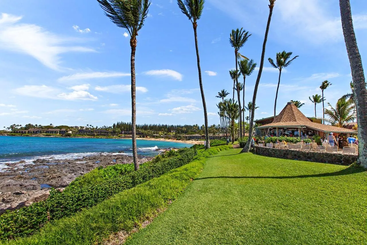 בית נופש Kahana Napili Shores D132